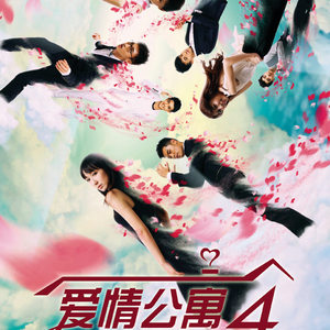 секс少妇видео日本
