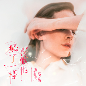 секс少妇видео日本
