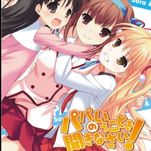 секс少妇видео日本
