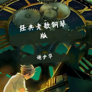 секс少妇видео日本
