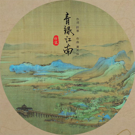 секс少妇видео日本
